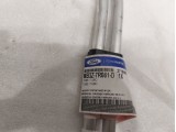 Automatic Transmission Oil Cooler Hose